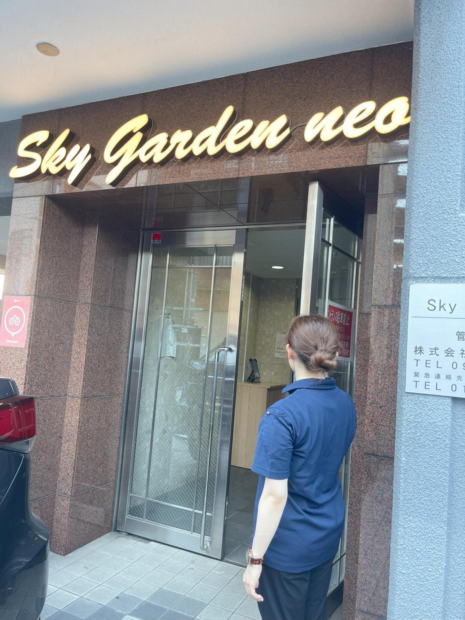 Skygarden Neo Apartment Fukuoka  Exterior photo